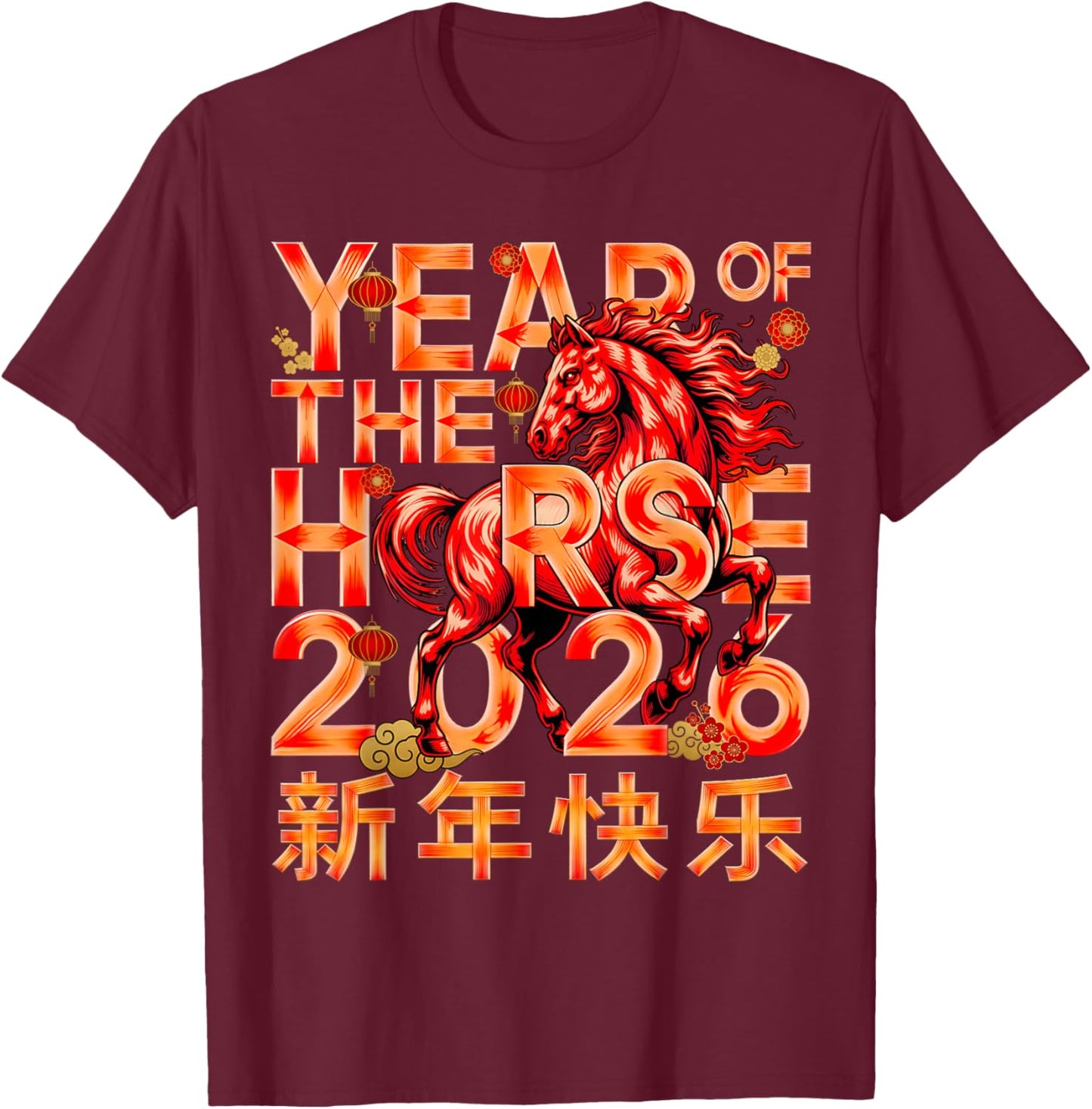 Year of The Horse 2026 Lunar Chinese New Year Outfit Men T-Shirt - T-Shirt | Maroon