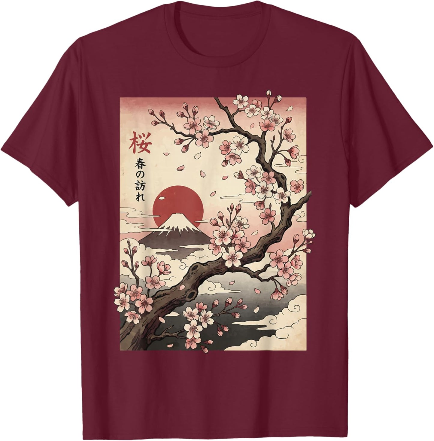 Japan Cherry Blossom Japanese Art Japan T-Shirt - T-Shirt | Maroon
