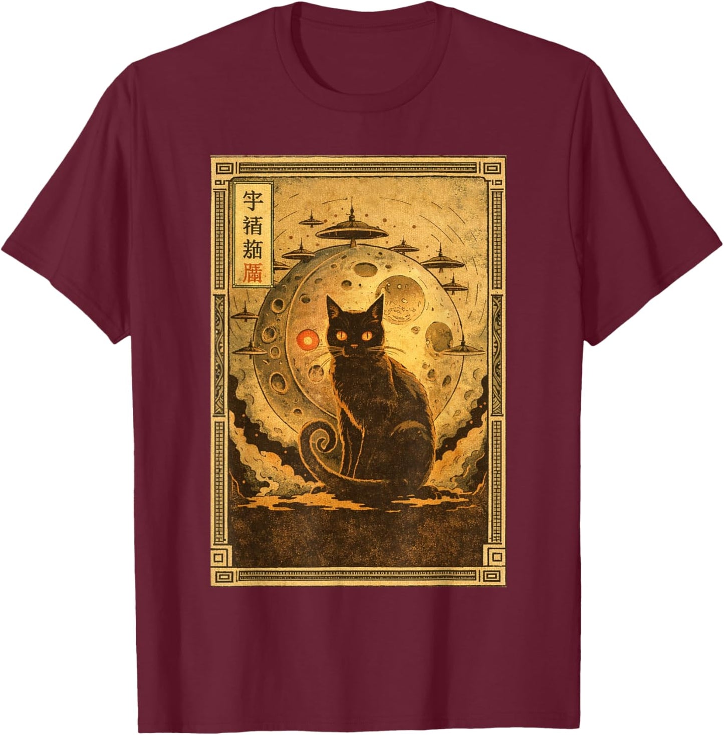 Black Cat with Moon Cats Motifs Stars Midnight Alien UFO T-Shirt - T-Shirt | Maroon