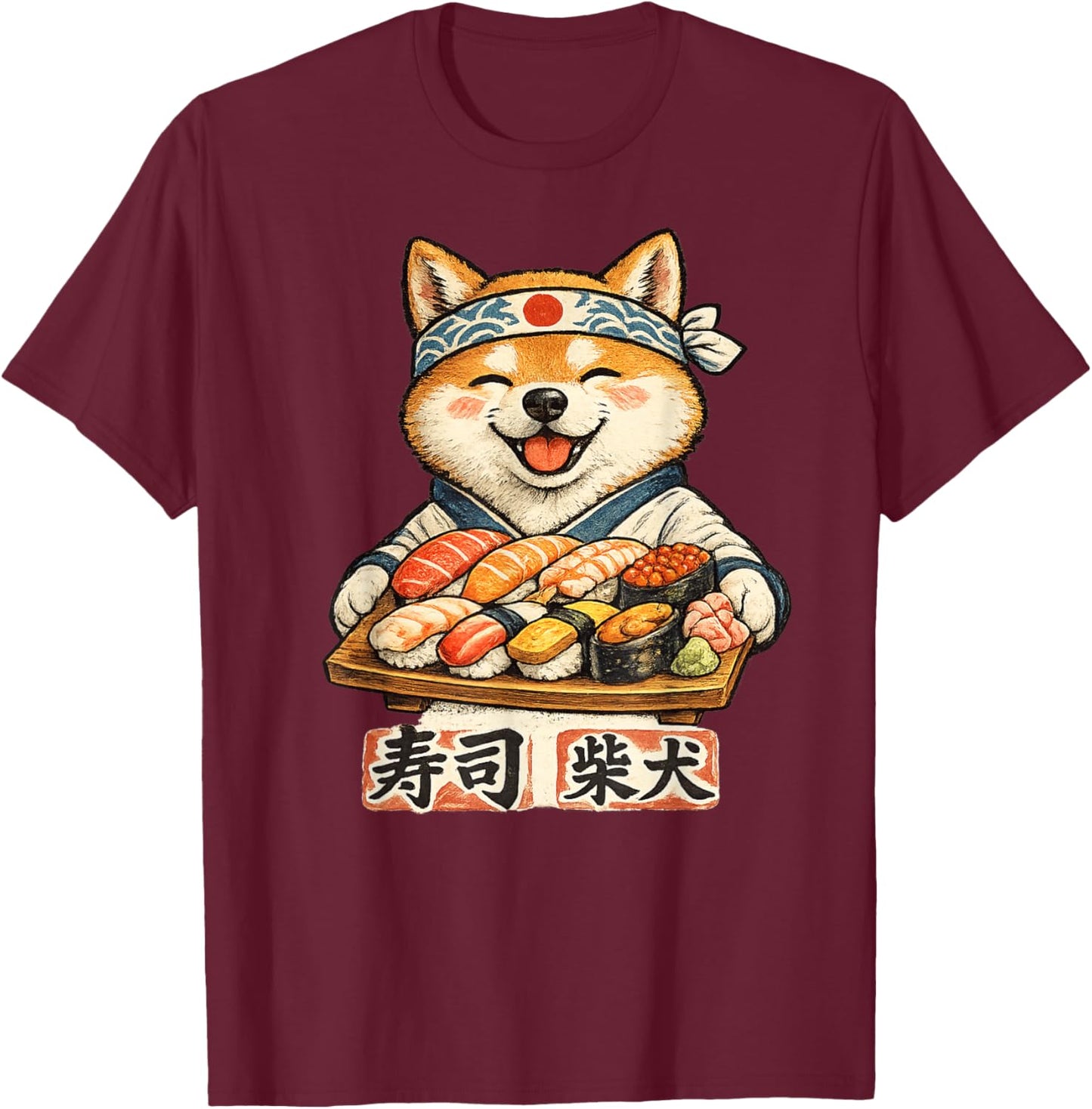 Funny Shiba Inu Dog Eating Sushi Japanese Food Kawaii T-Shirt - T-Shirt | Maroon