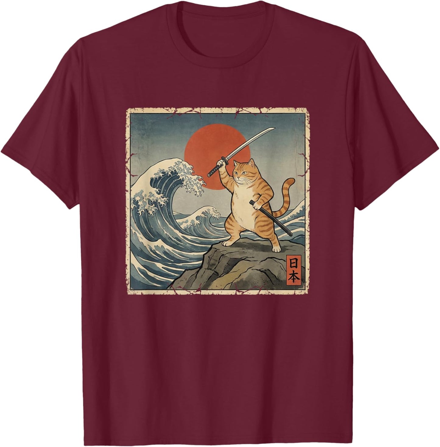 Japanese Vintage Warrior Samurai Orange Tabby Cat T-Shirt - T-Shirt | Maroon