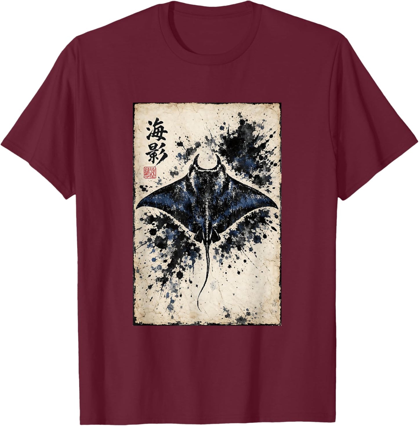 Manta Ray Stingray Gyotaku Print Japanese Scuba Diving Art T-Shirt - T-Shirt | Maroon
