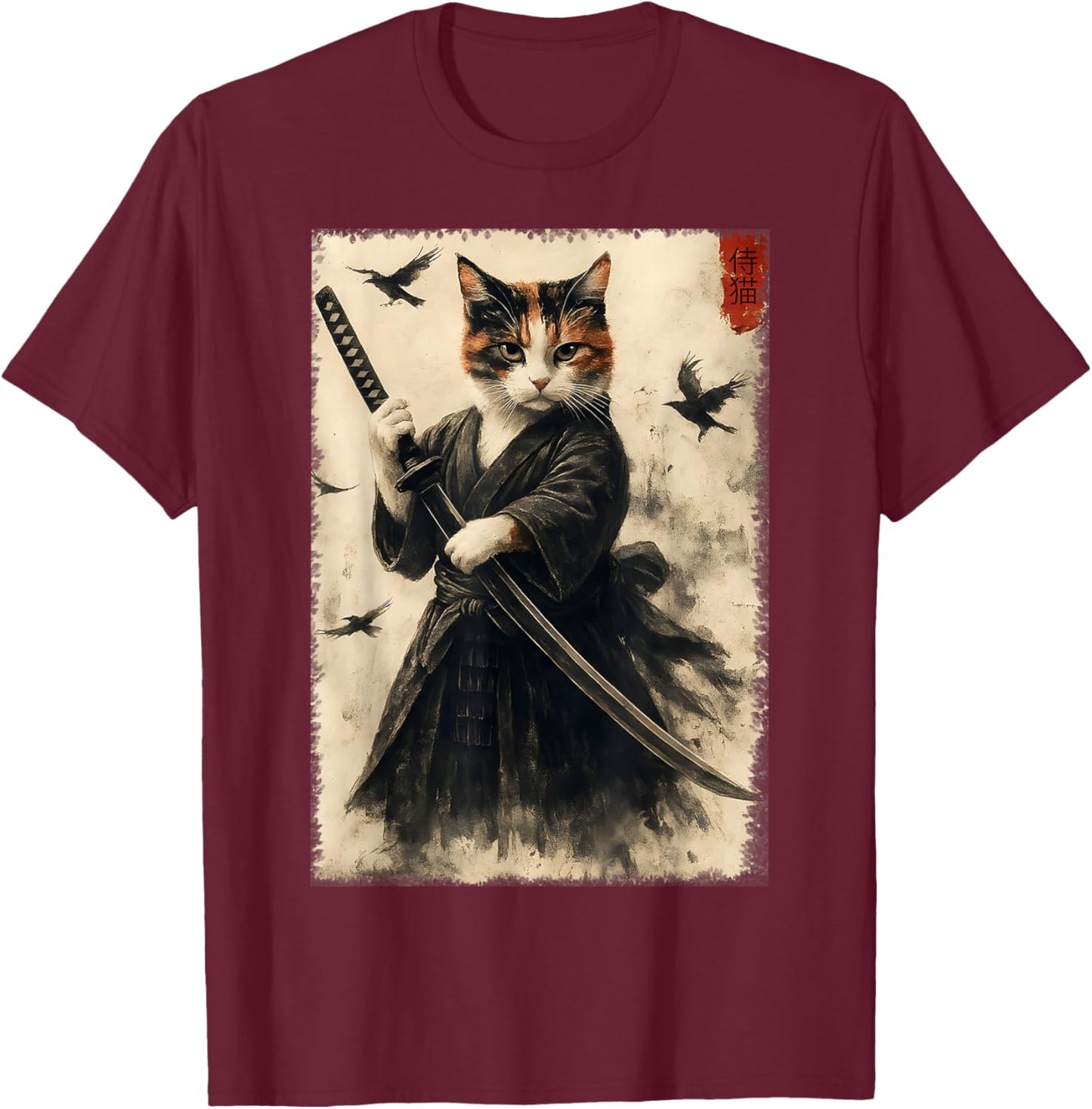Funny Japanese Samurai Cat Kitten Men Women Kids T-Shirt - T-Shirt | Maroon