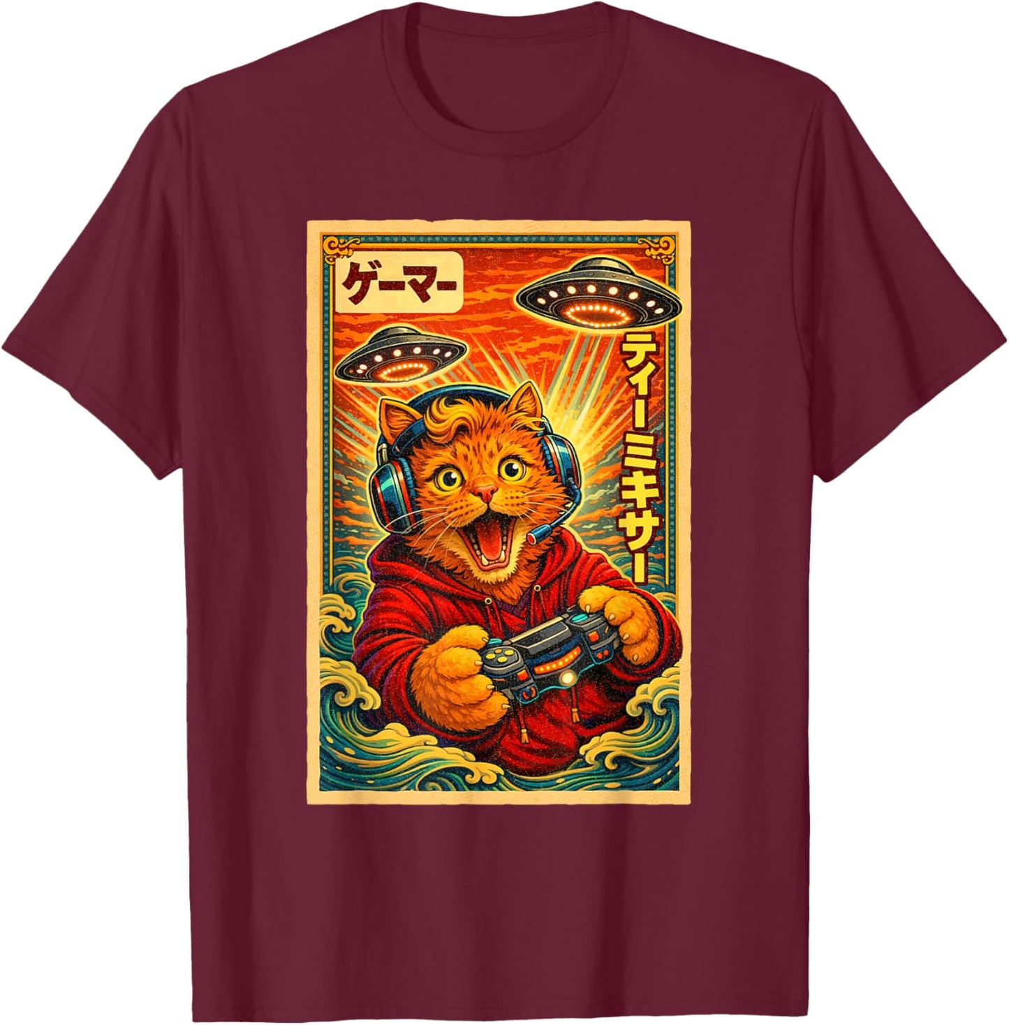 Japanese Retro Vintage UFO Cat Graphic Funny Gamer T-Shirt - T-Shirt | Maroon