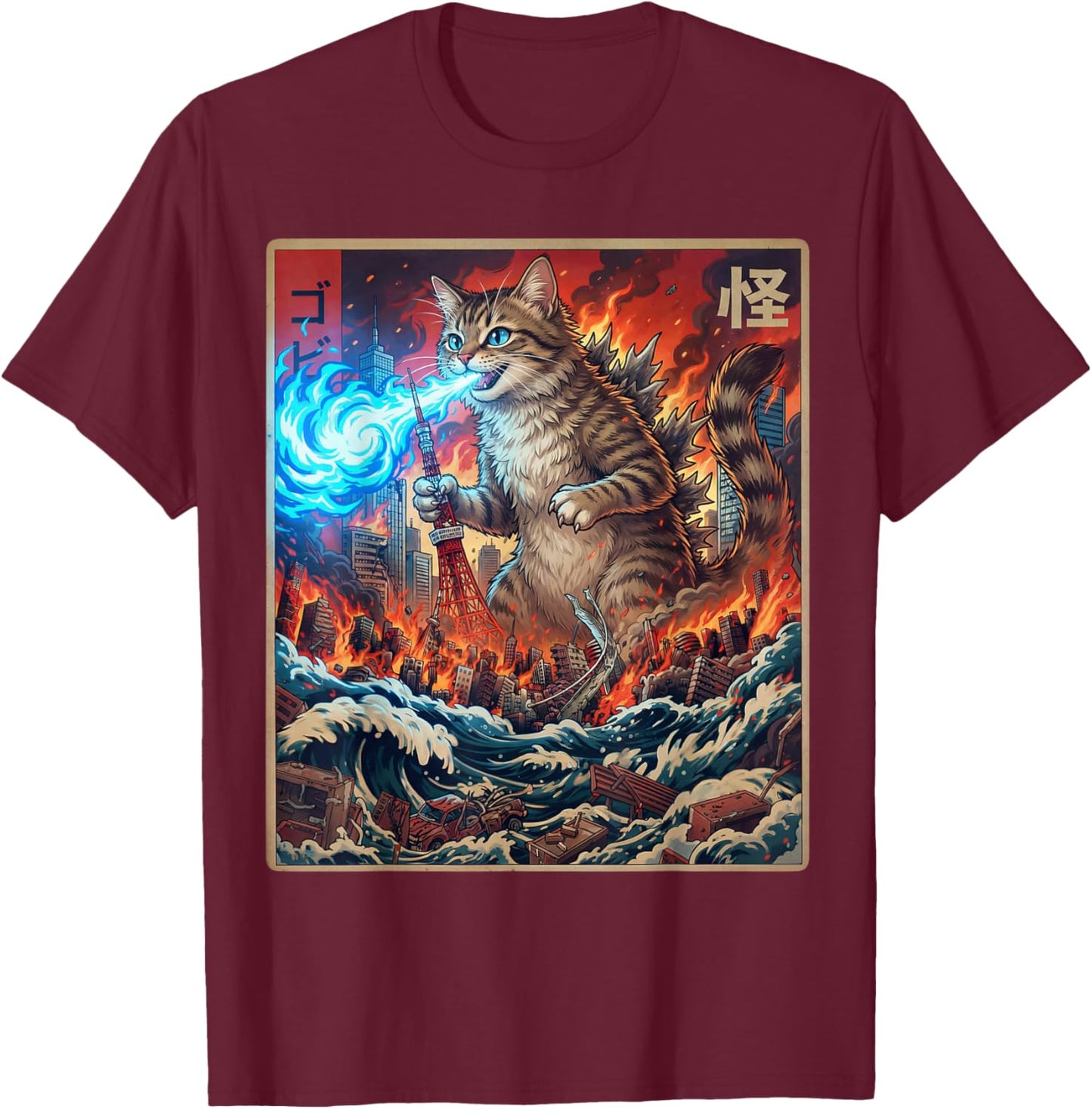 Catzilla Kaiju Monster Japanese Anime Painting Art Graphic T-Shirt - T-Shirt | Maroon