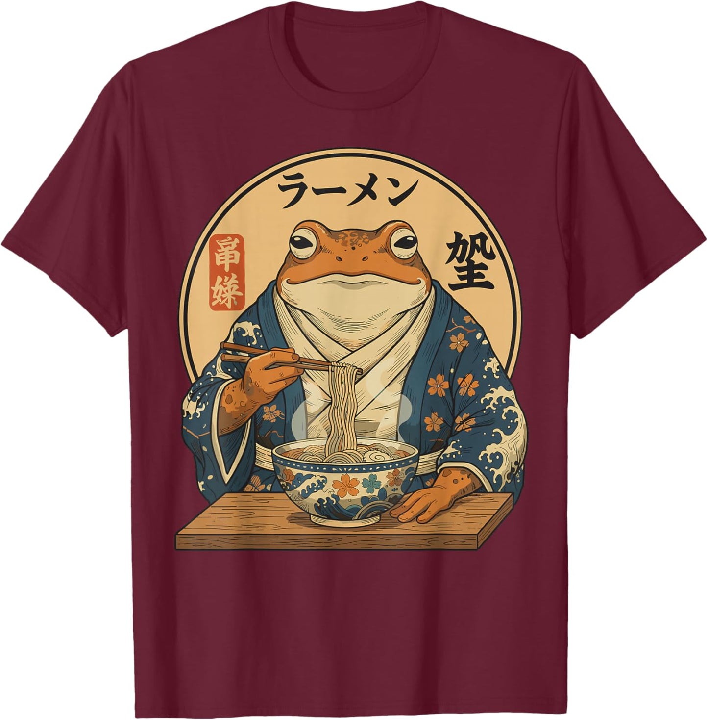 Frog Eating Ramen Noodles Vintage Japanese Funny Frog Lover T-Shirt - T-Shirt | Maroon