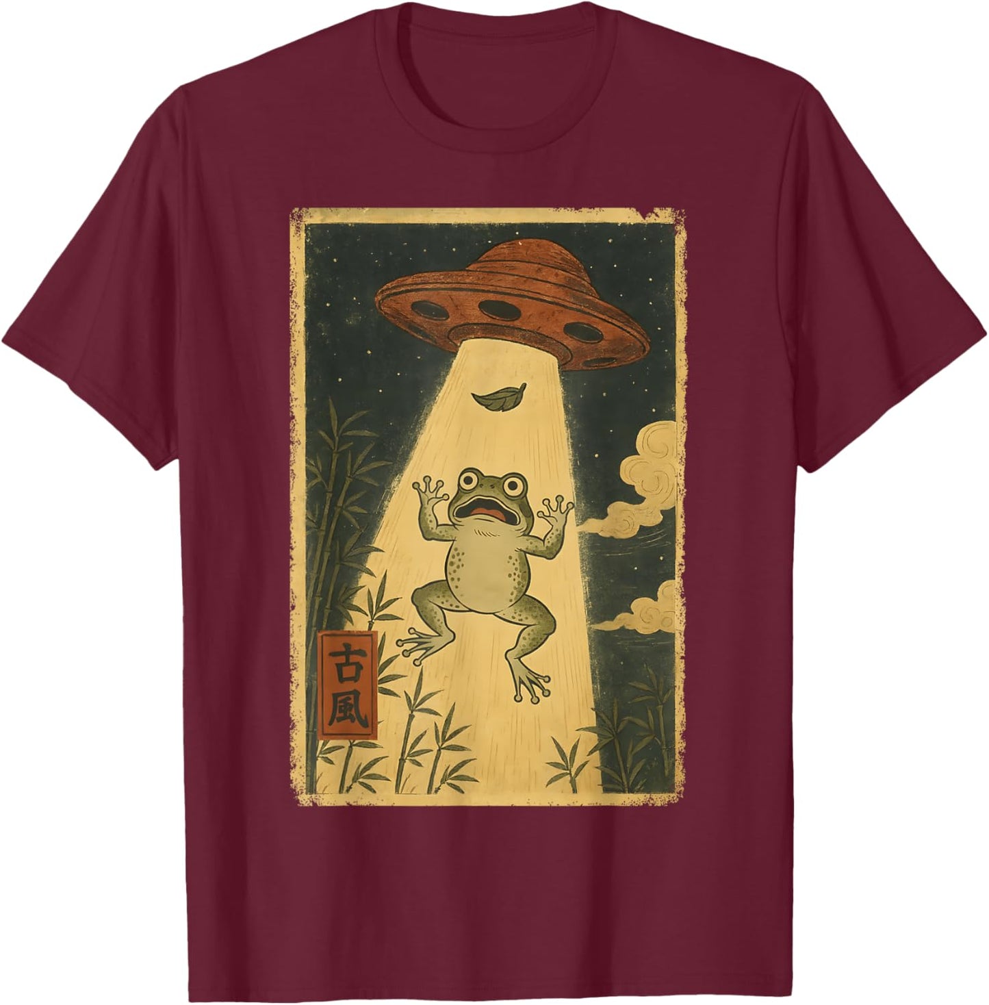 Funny Frog Alien Abduction UFO Japanese Ukiyo-e Vintage T-Shirt - T-Shirt | Maroon