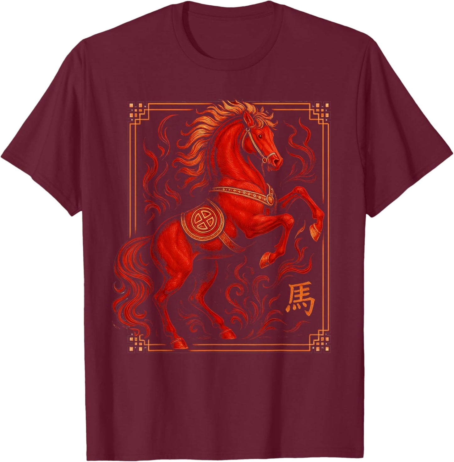 Vintage Horse 2026 Zodiac Chinese New Year of The Horse T-Shirt - T-Shirt | Maroon