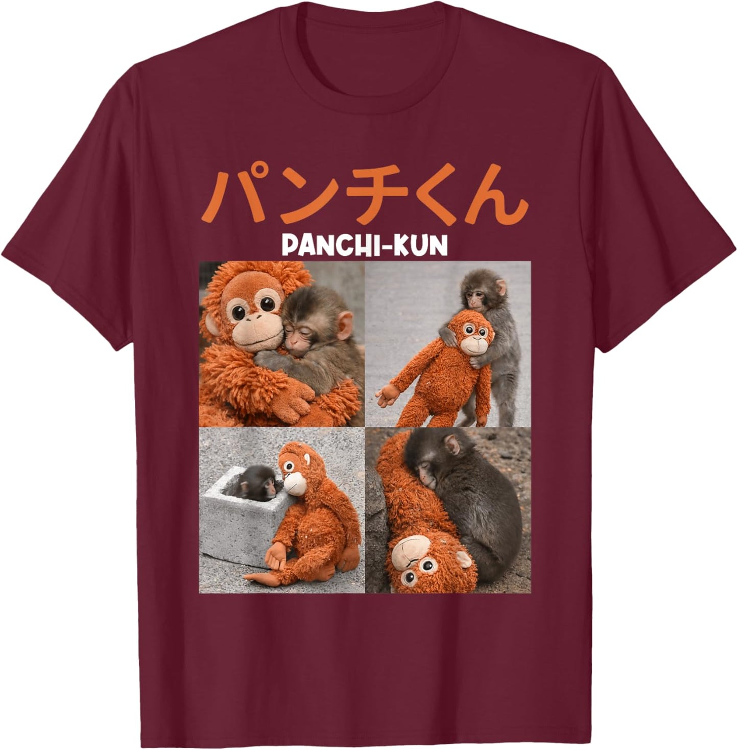 Panchi Kun Photos Abandoned Macaque Japanese Monkey Punch T-Shirt - T-Shirt | Maroon