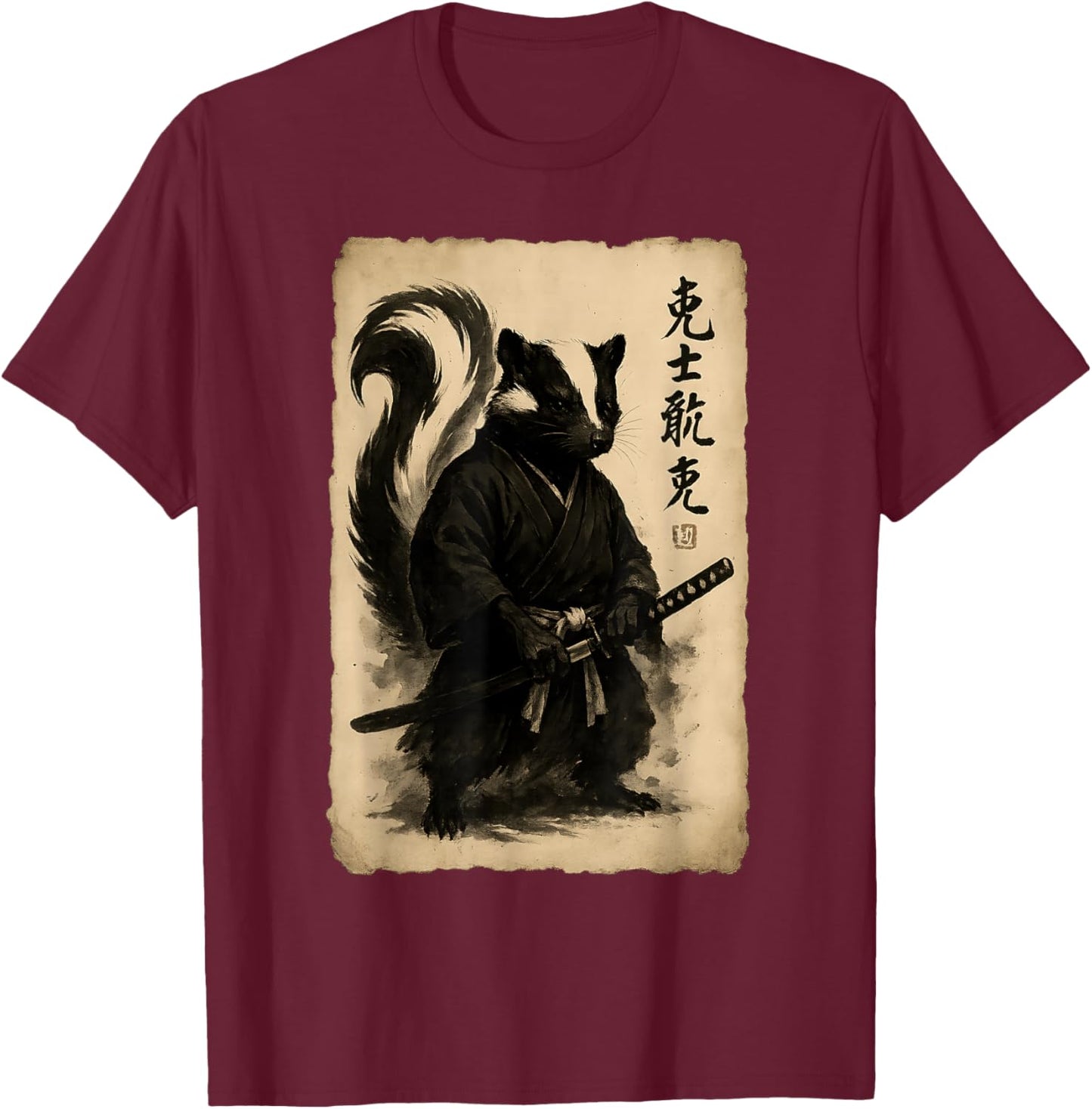 Vintage Japanese Ink Wash Art Bushido Warrior Striped Skunk T-Shirt - T-Shirt | Maroon