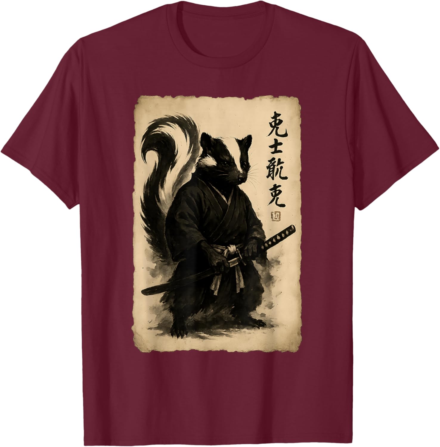 Vintage Japanese Ink Wash Art Bushido Warrior Striped Skunk T-Shirt - T-Shirt | Maroon