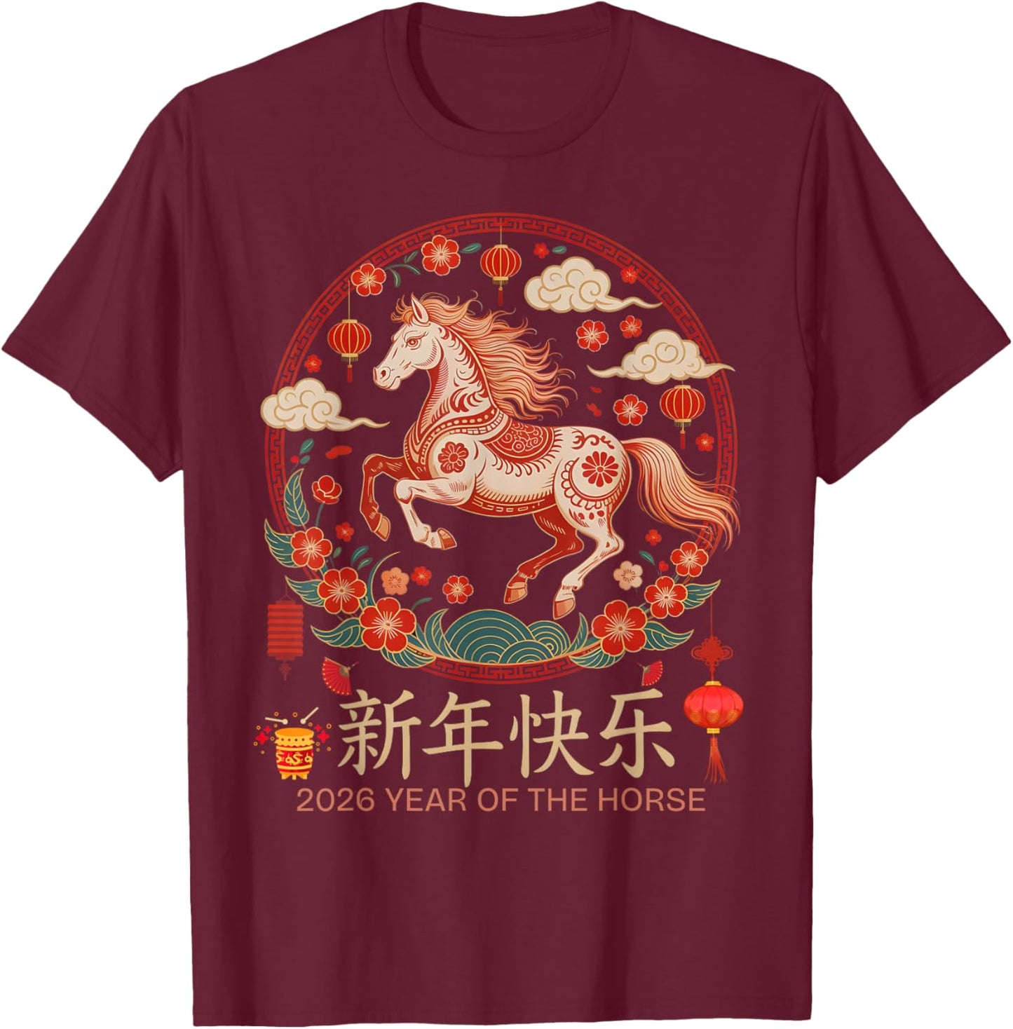Year of The Fire Horse 2026 Lunar New Year Chinese Zodiac T-Shirt - T-Shirt | Maroon