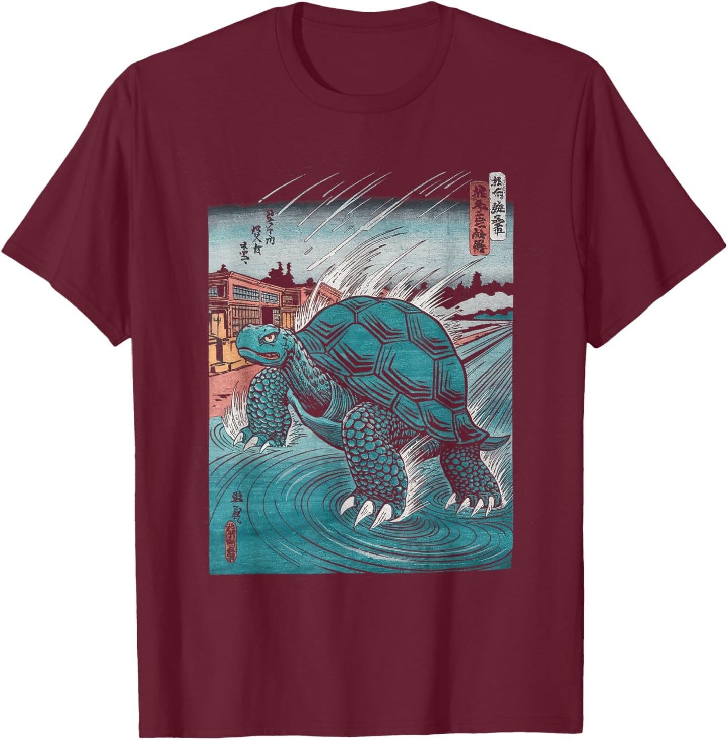 Japanese Kaiju Monster Art Men Boys Kids Youth Teens T-Shirt - T-Shirt | Maroon