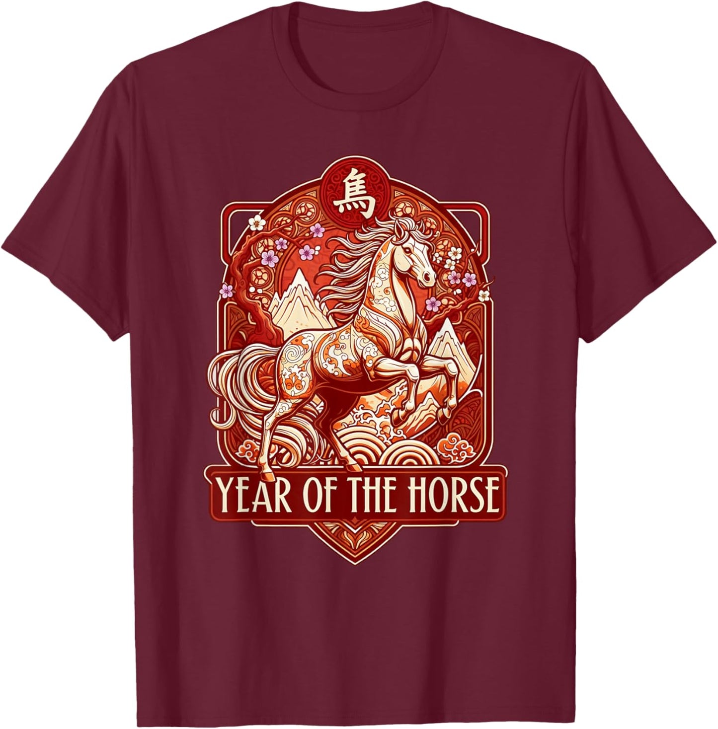 Year of The Horse Lunar Chinese New Year Zodiac T-Shirt - T-Shirt | Maroon