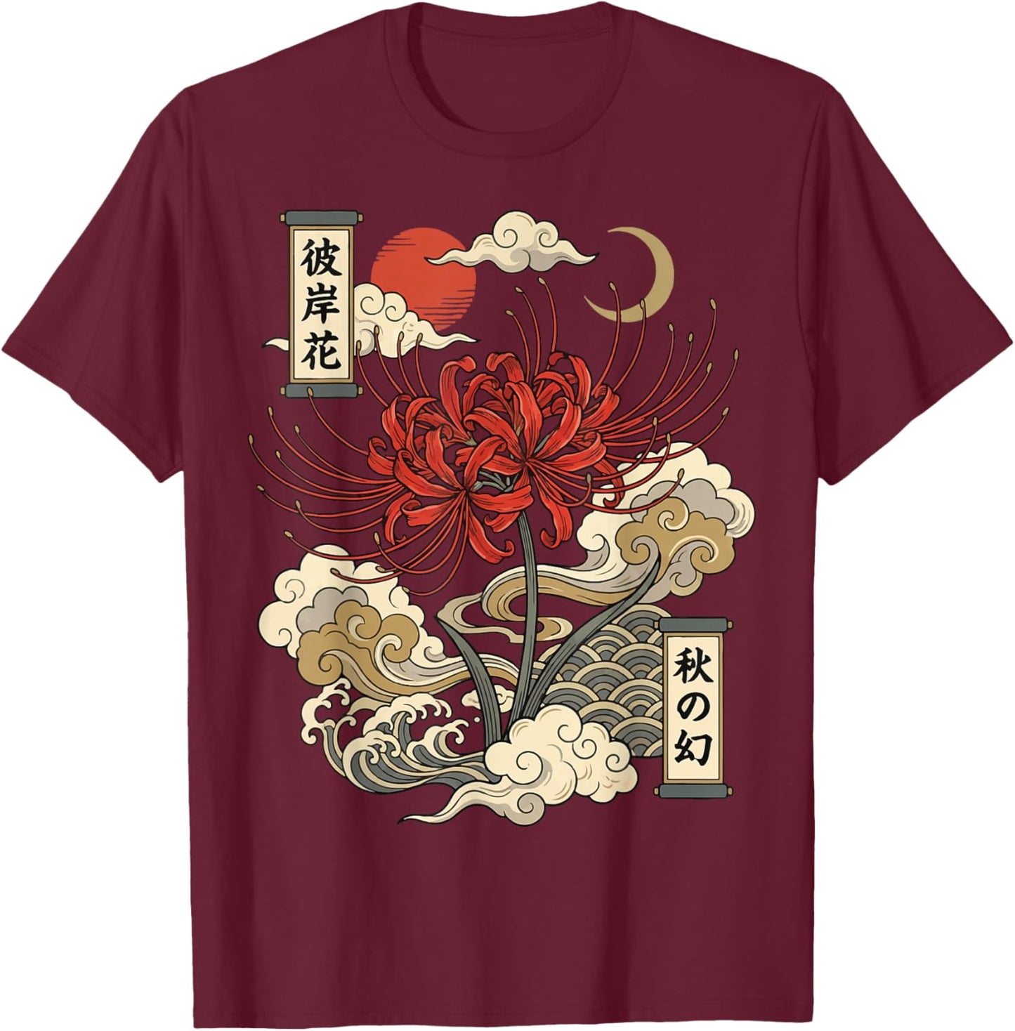Red Spider Lily Japanese Flower Wildflower Japanese Art T-Shirt - T-Shirt | Maroon