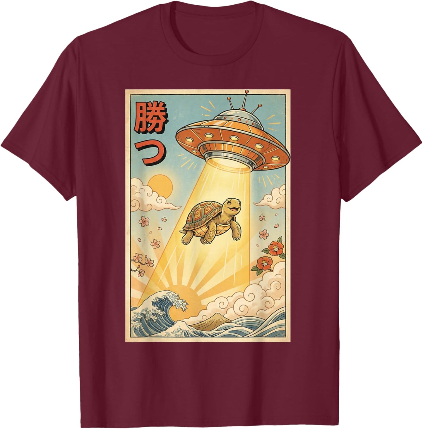 Tortoise UFO Vintage Japanese Art, Funny Tortoise T-Shirt - T-Shirt | Maroon
