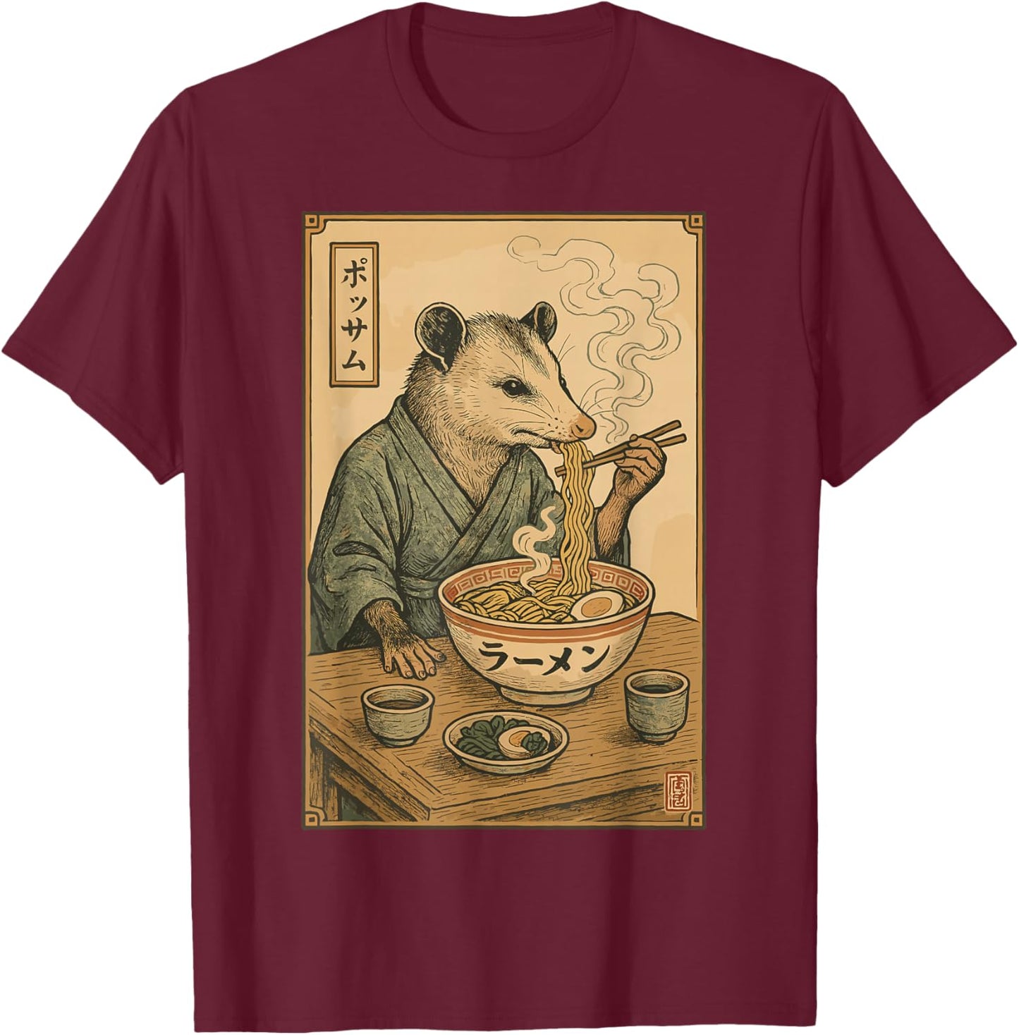 Possum Eating Ramen Noodles Vintage Japanese Funny Possum T-Shirt - T-Shirt | Maroon
