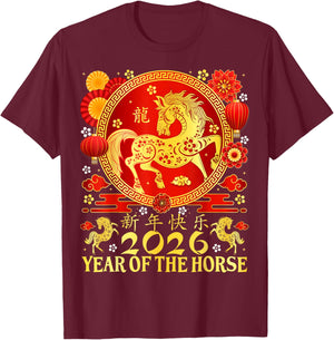 Happy Chinese New Year 2026 Zodiac Chinese Year of The Horse T-Shirt - T-Shirt | Maroon