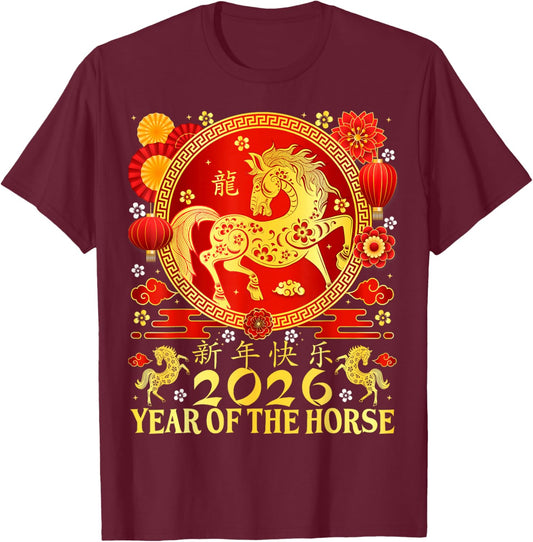 Happy Chinese New Year 2026 Zodiac Chinese Year of The Horse T-Shirt - T-Shirt | Maroon