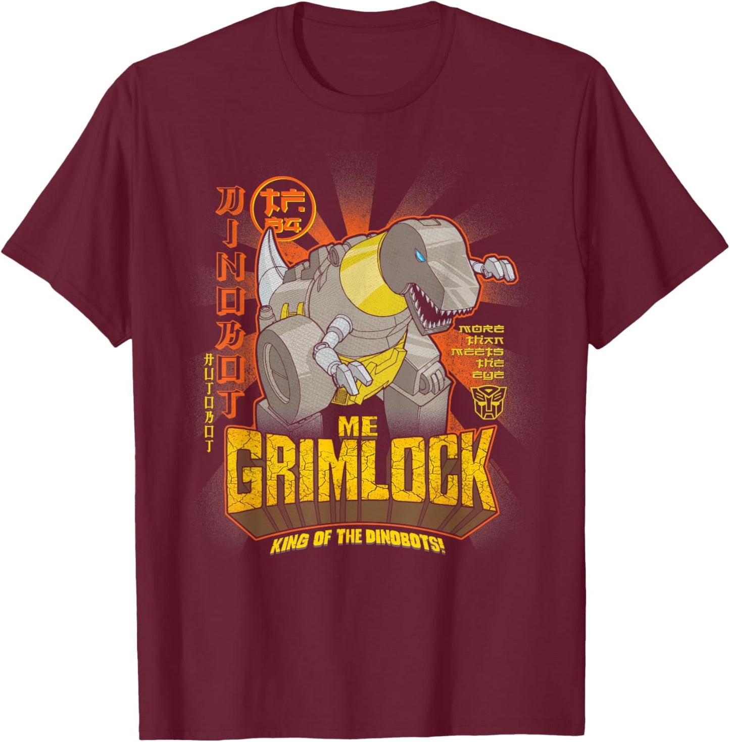 Transformers Me Grimlock King of The Dinobots T-Shirt - T-Shirt | Maroon