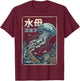 Jellyfish Japanese T-Shirt - T-Shirt | Maroon