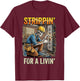 Strippin for A Livin Electrician Lover Funny Skeleton T-Shirt - T-Shirt | Maroon