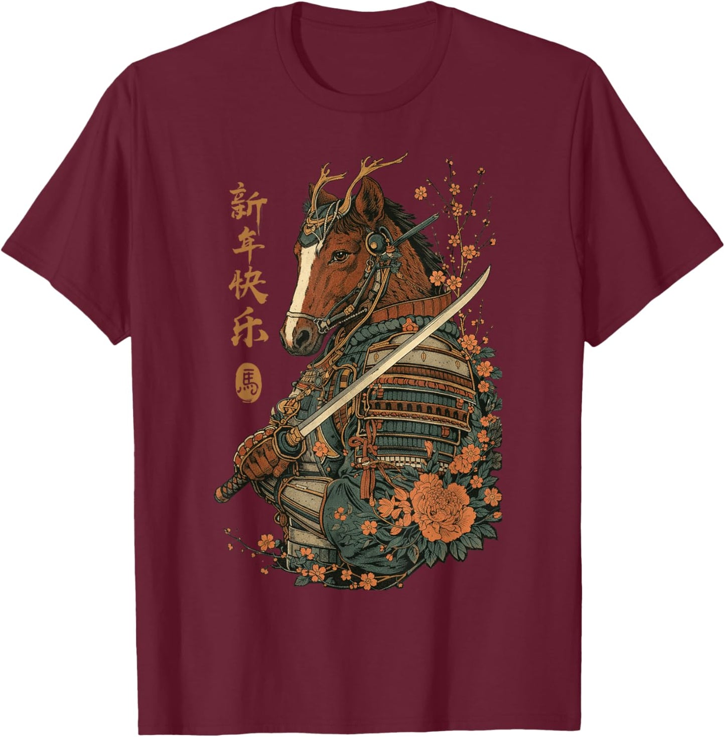 2026 Year of The Horse Japanese Wave Art Lunar New Year 2026 T-Shirt - T-Shirt | Maroon