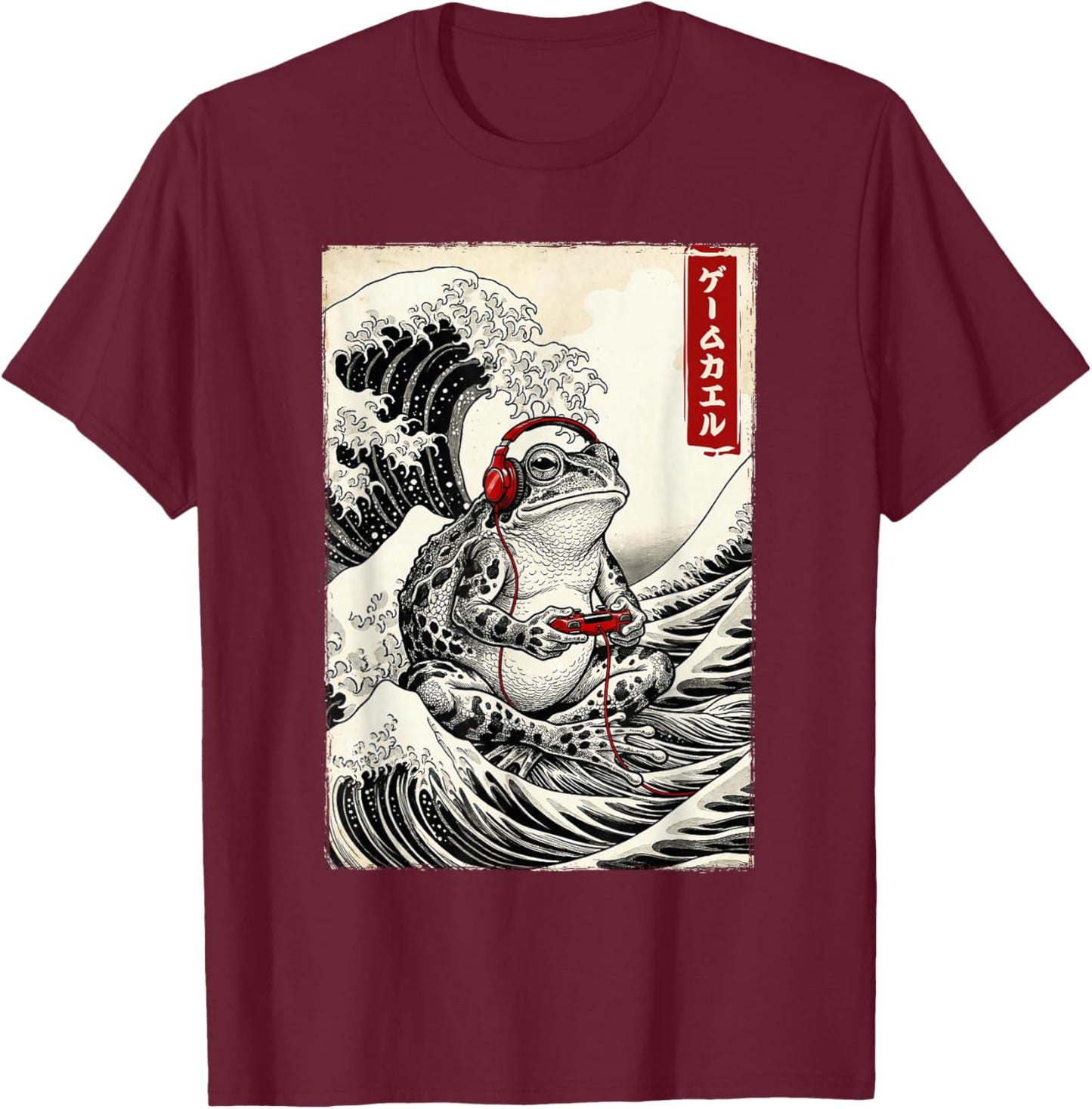 Japanese Kaeru Frog Gamer Playing Video Games Kids Boys Girl T-Shirt - T-Shirt | Maroon