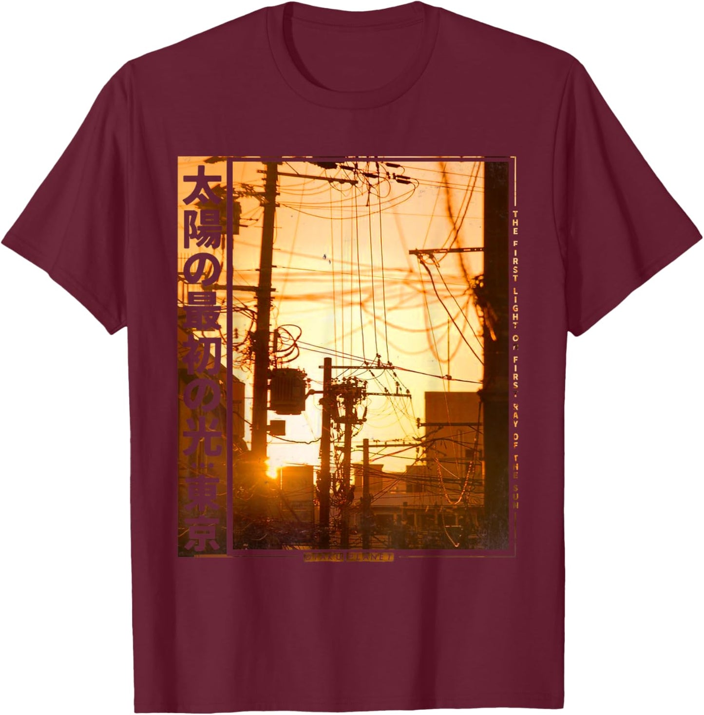 Japan Sunrise Vaporwave in Grunge Retro 80's 90's Cyberpunk T-Shirt - T-Shirt | Maroon