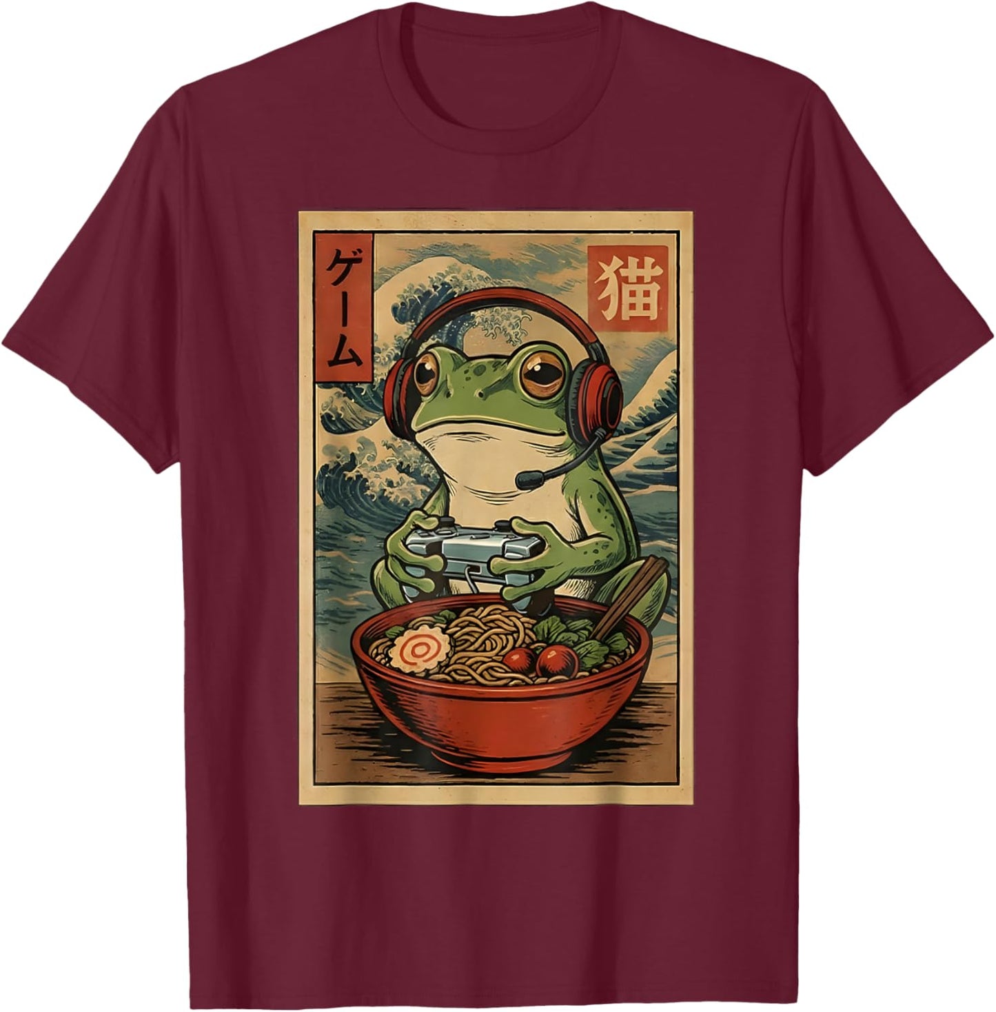 Funny Gaming Frog Retro Japanese Anime Cute Kawaii Gamer T-Shirt - T-Shirt | Maroon