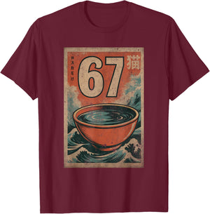 Retro Japan 67 T-Shirt - T-Shirt | Maroon
