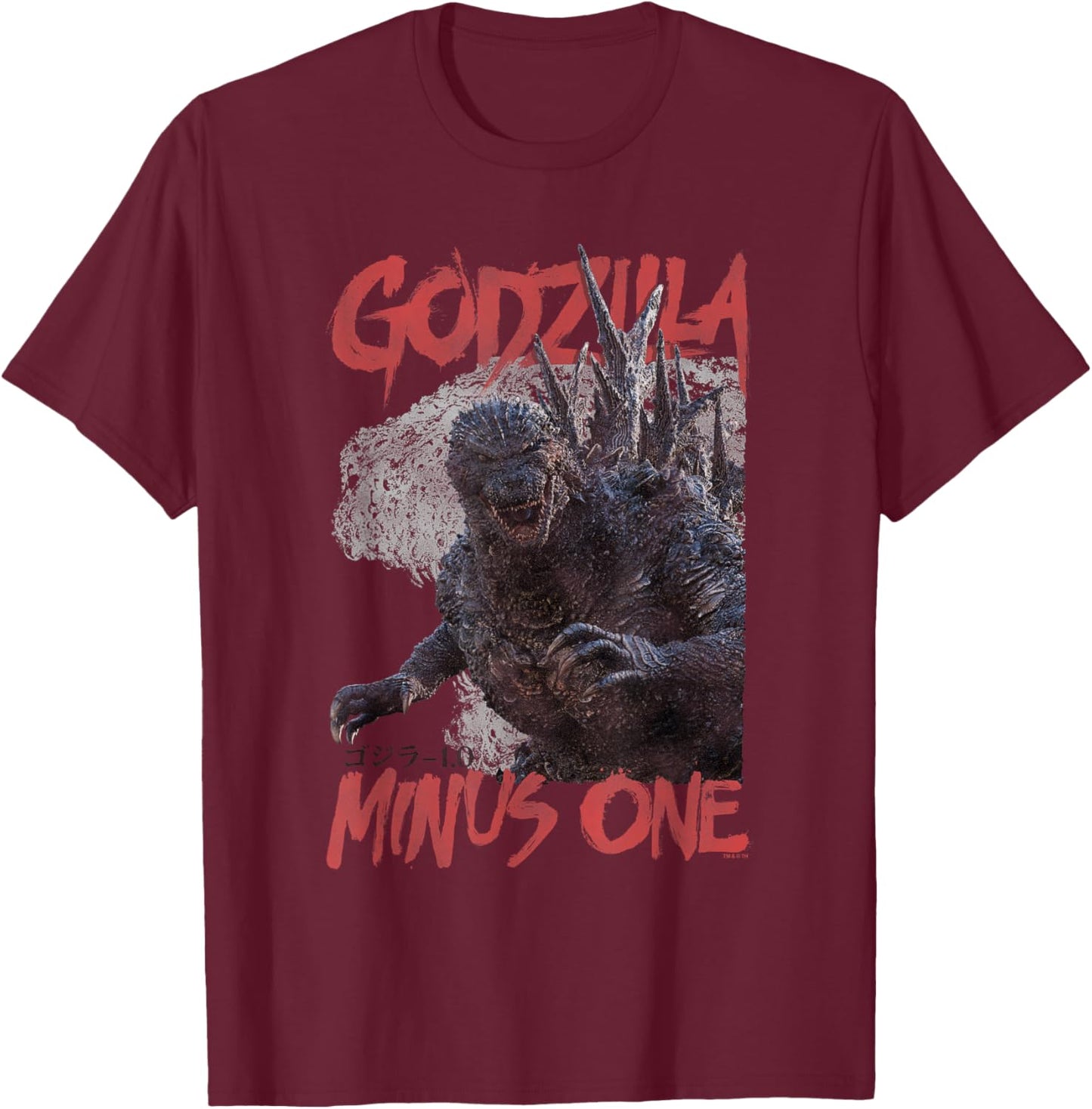 Godzilla Minus One Monster Portrait Modern Kaiju Movie T-Shirt - T-Shirt | Maroon