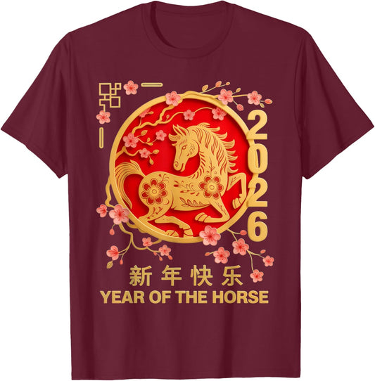 Chinese New Year 2026 Year of The Horse T-Shirt - T-Shirt | Maroon