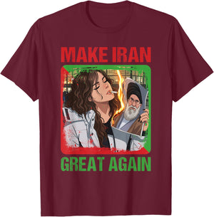 Cigarette of Rebellion Smoke of Resistance Iran Revolution T-Shirt - T-Shirt | Maroon