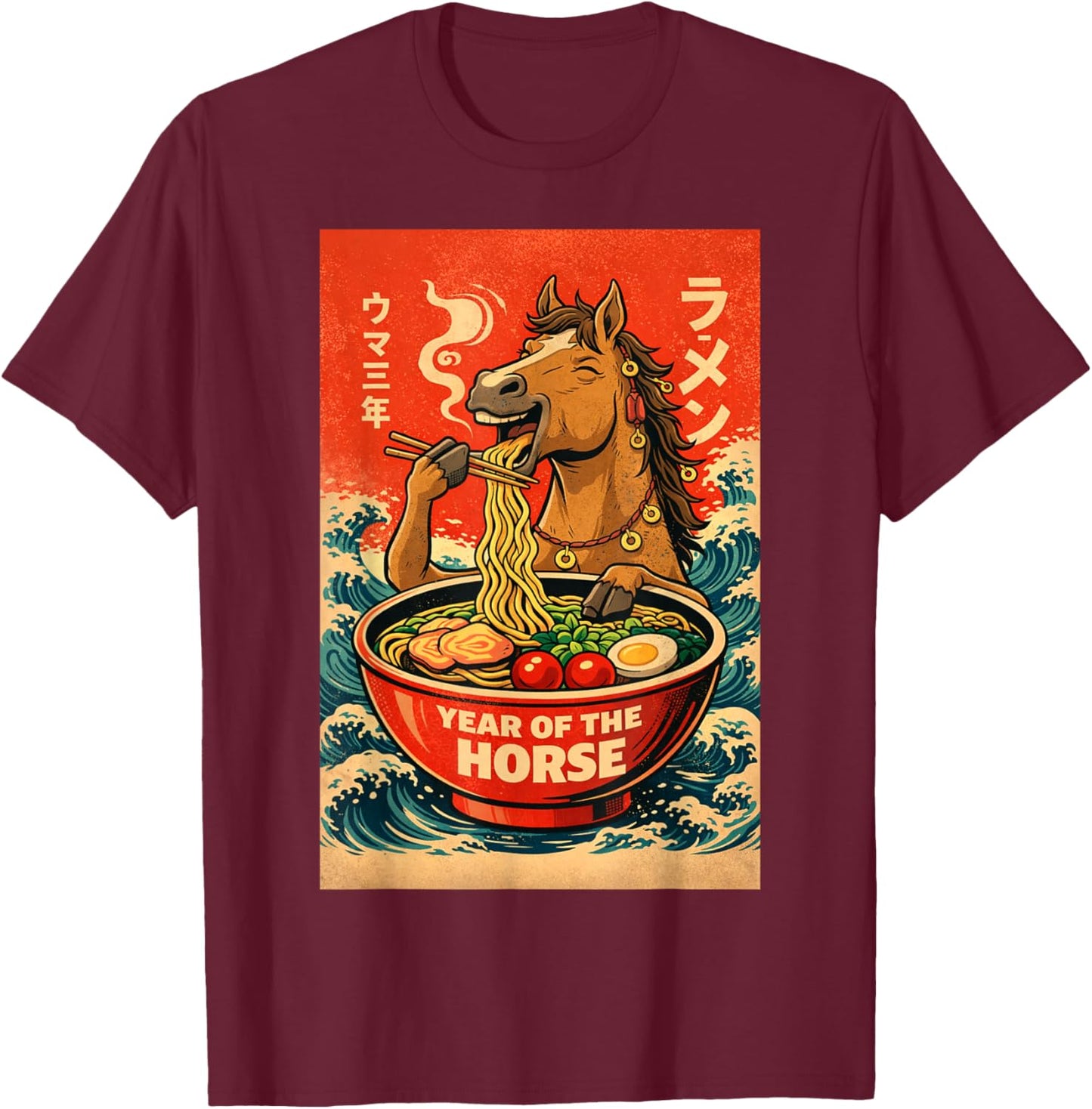 Chinese New Year of The Horse Ramen Retro Japanese Animal T-Shirt - T-Shirt | Maroon