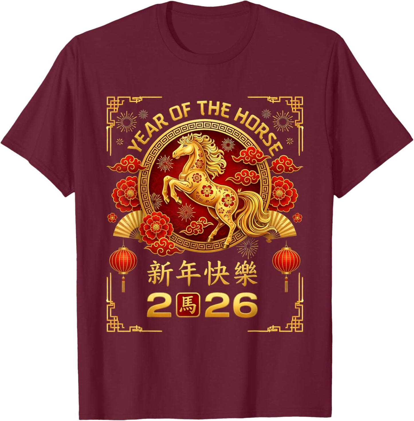 Year of The Horse 2026 Chinese Lunar New Year Zodiac T-Shirt - T-Shirt | Maroon