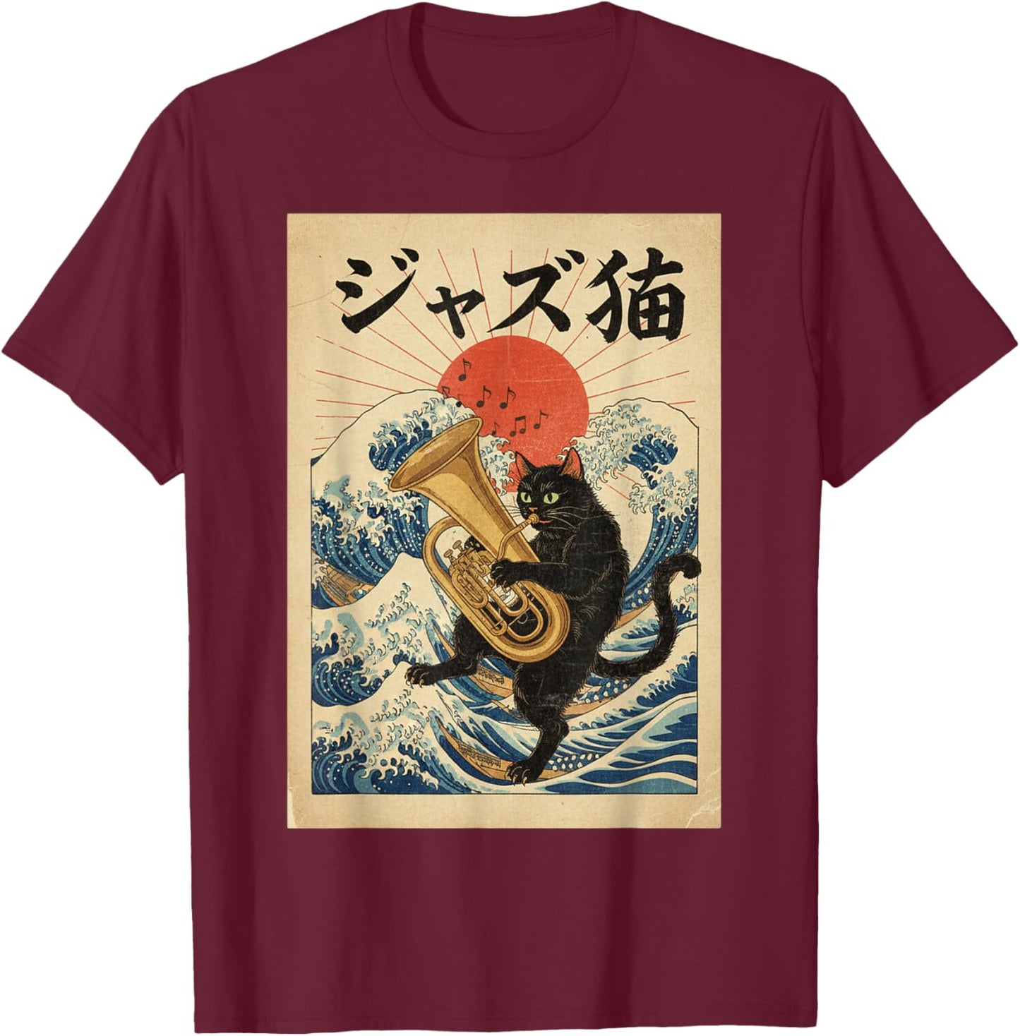 Funny Cat Playing Tuba for Jazz Musician Tubist T-Shirt - T-Shirt | Maroon