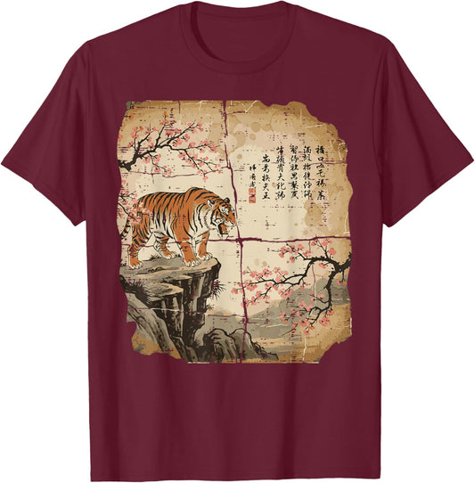Japanese Tiger Cherry Blossoms Sakura Ukiyo-e Women Men Kids T-Shirt - T-Shirt | Maroon