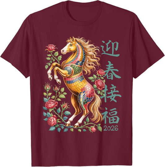 Colorful Chinese Year of The Horse 2026 Floral Zodiac Art T-Shirt - T-Shirt | Maroon