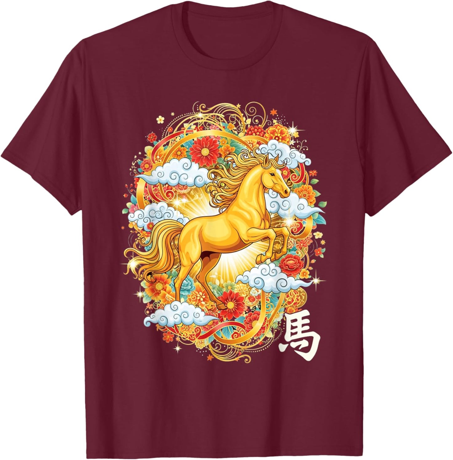 Vintage Horse 2026 Chinese New Year of The Horse 2026 T-Shirt - T-Shirt | Maroon