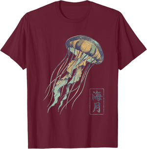 Japanese Aesthetic Vintage Kanji Jellyfish T-Shirt - T-Shirt | Maroon