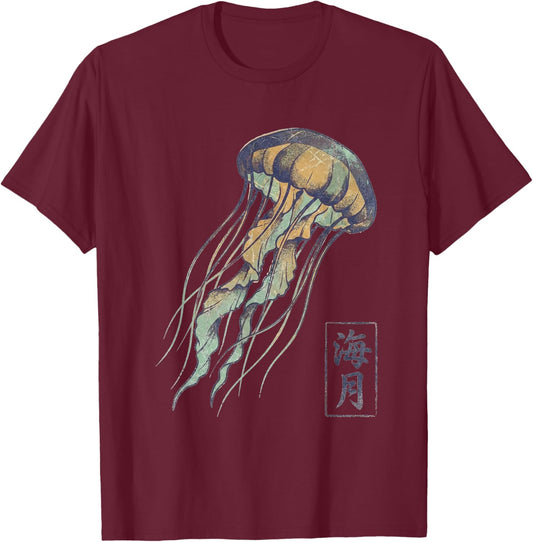 Japanese Aesthetic Vintage Kanji Jellyfish T-Shirt - T-Shirt | Maroon