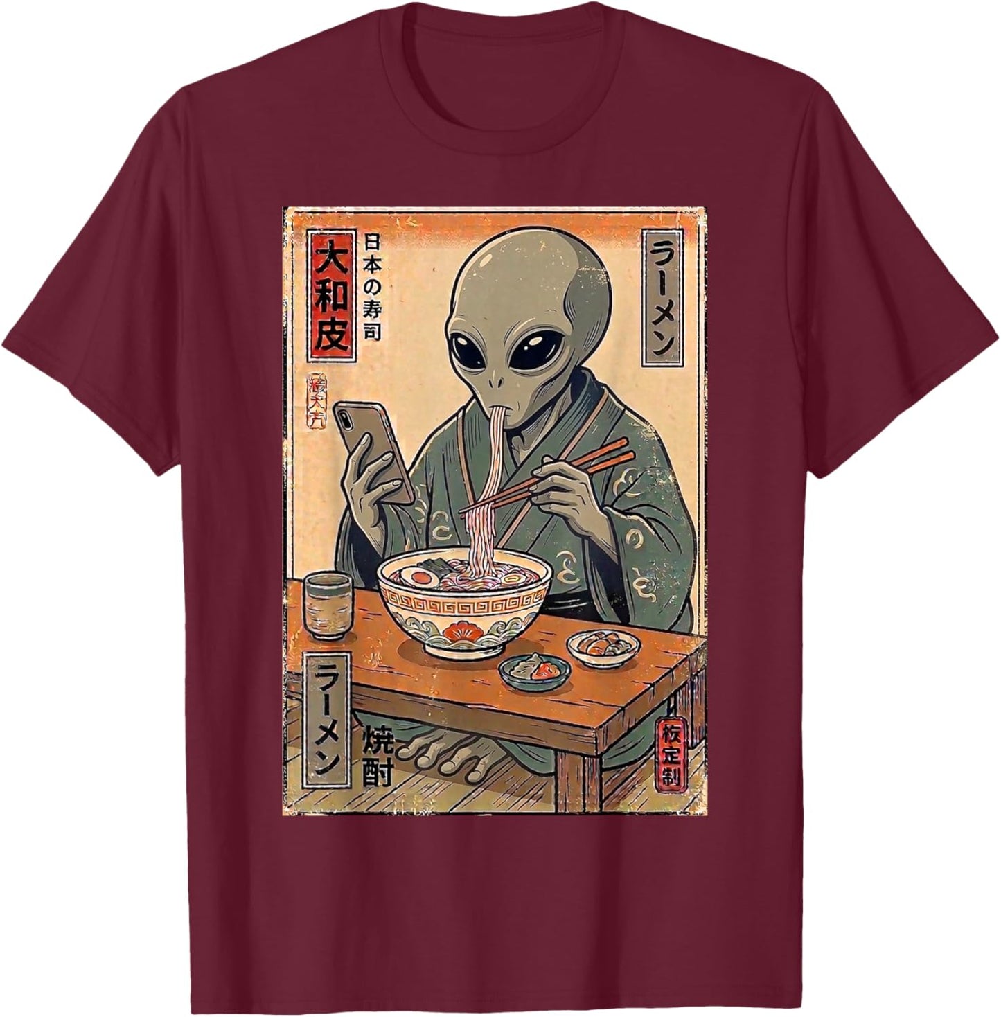 Funny Alien Eating Ramen Retro Japanese Gifts Men Women Kid T-Shirt - T-Shirt | Maroon