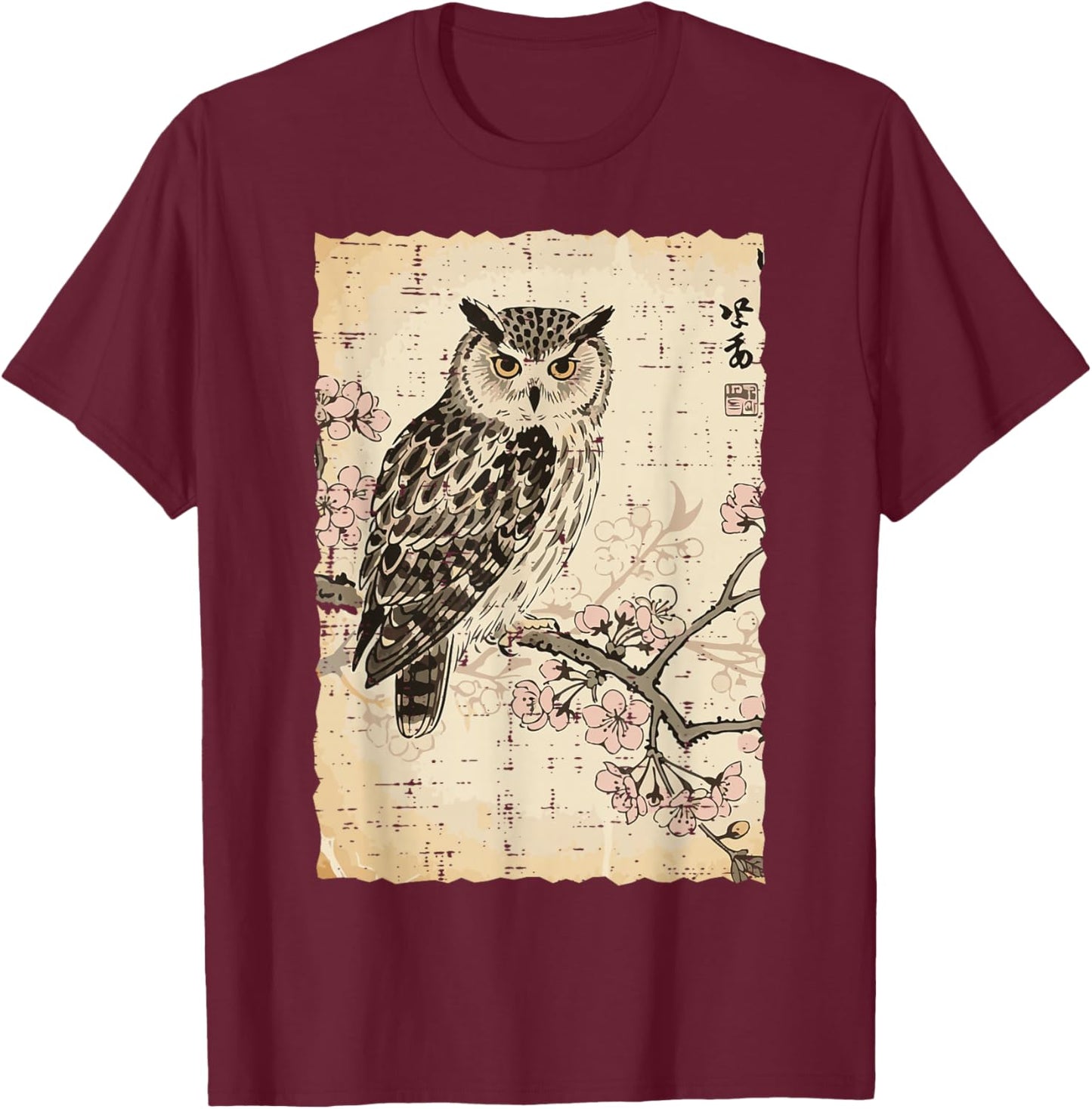 Japanese Owl Cherry Blossoms Vintage Ukiyo-e Women Men Kids T-Shirt - T-Shirt | Maroon