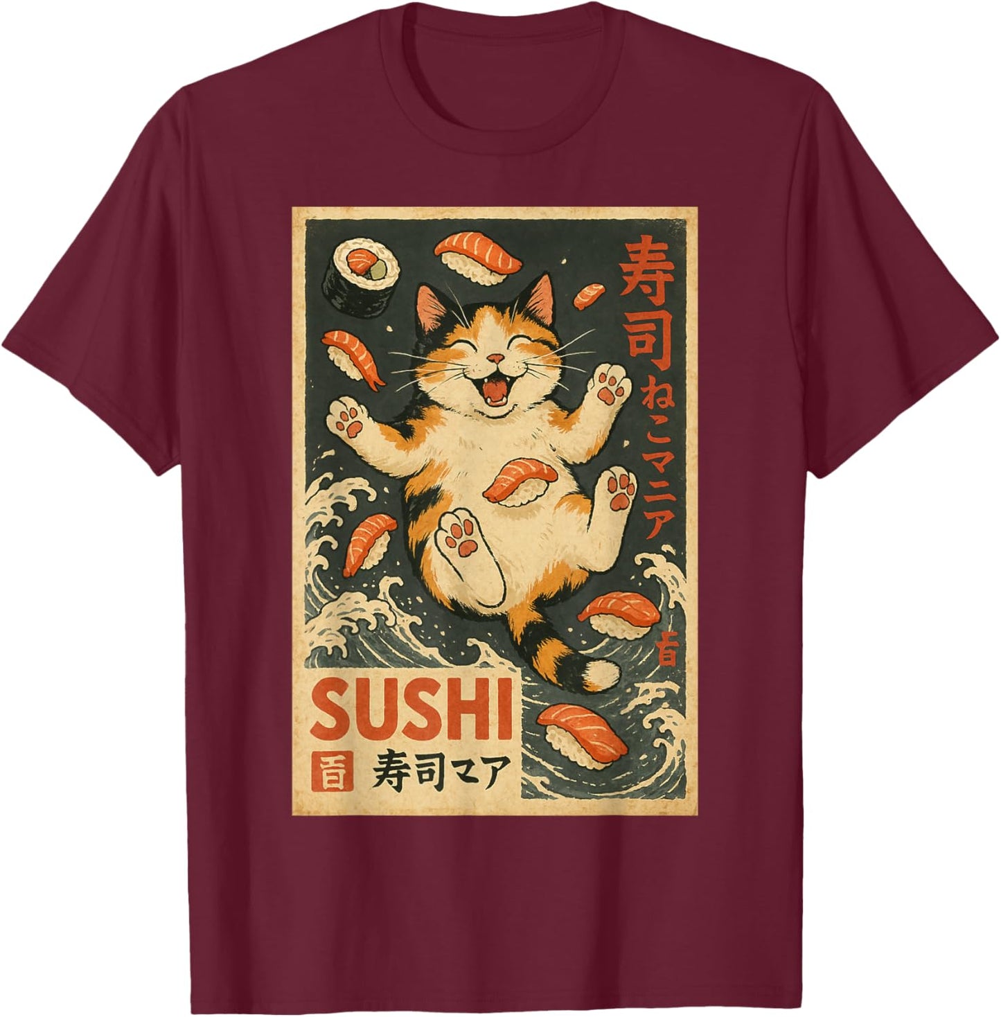 Happy Cat with Sushi Vintage Japanese Food Harajuku Kawaii T-Shirt - T-Shirt | Maroon