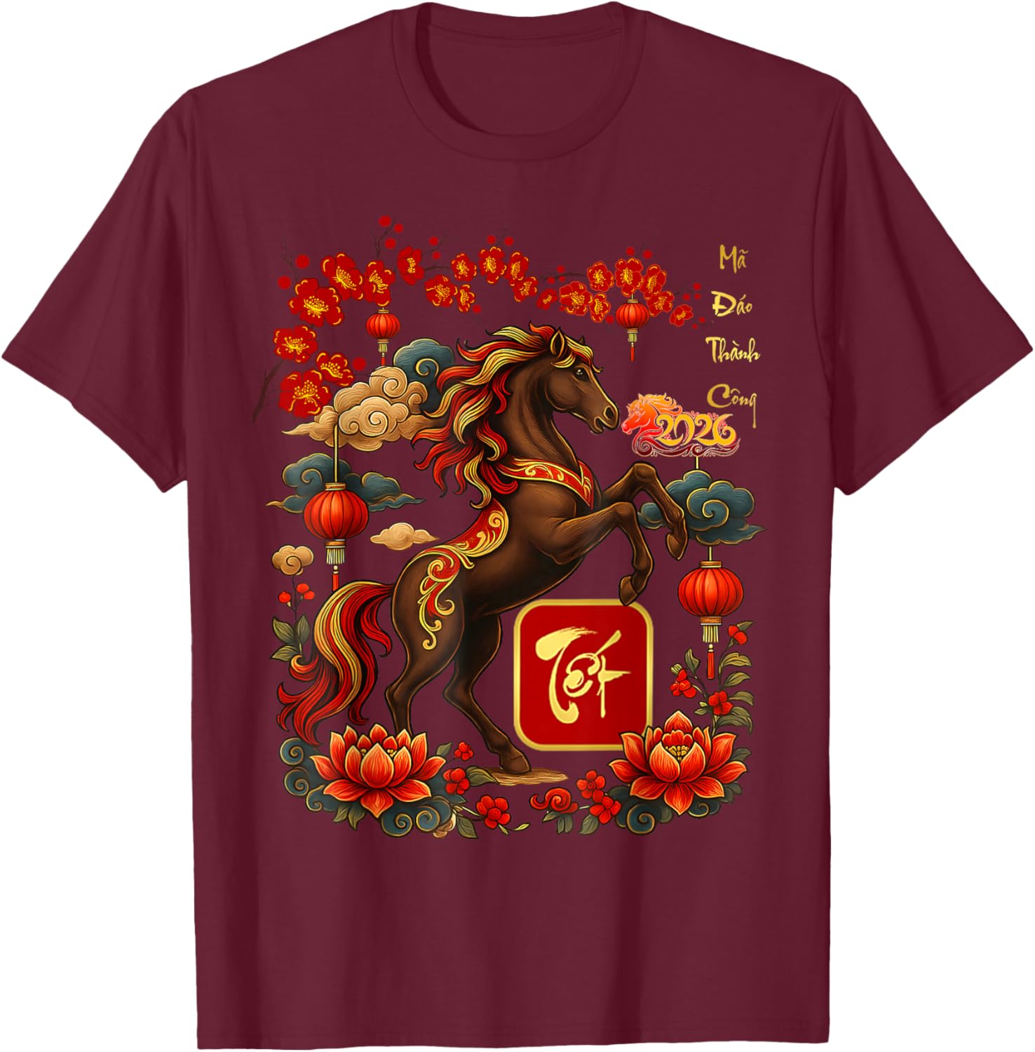 Peach Blossom Vietnamese Lunar New Year Horse 2026 Chinese T-Shirt - T-Shirt | Maroon