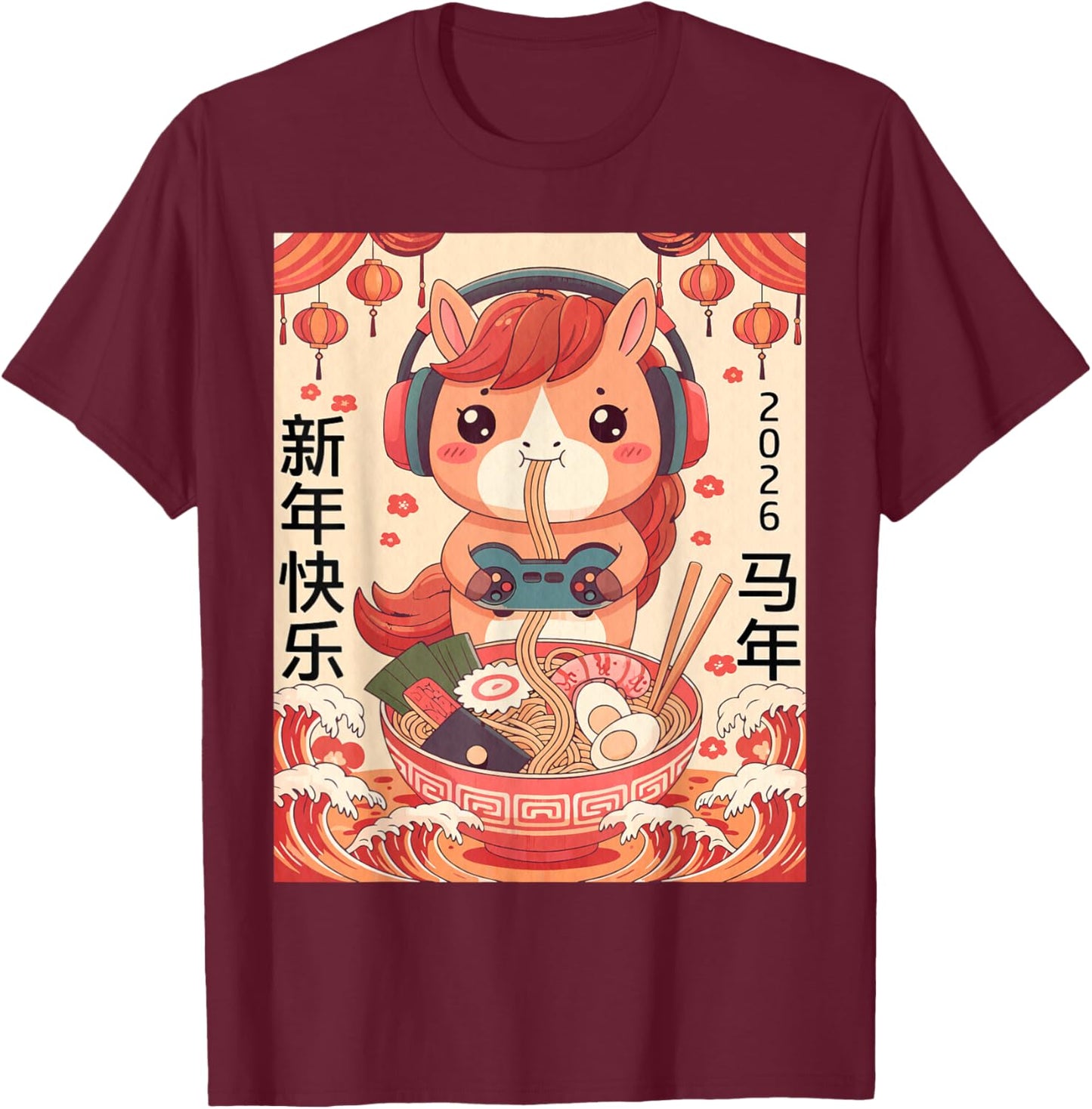 Chinese Lunar New Year of The Horse 2026 Ramen Noodles Kids T-Shirt - T-Shirt | Maroon