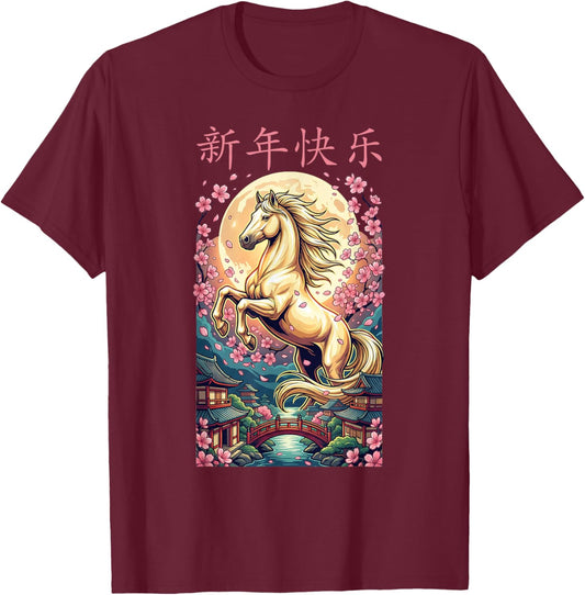 Happy New Year 2026 Horse Chinese New Year of The Horse 2026 T-Shirt - T-Shirt | Maroon