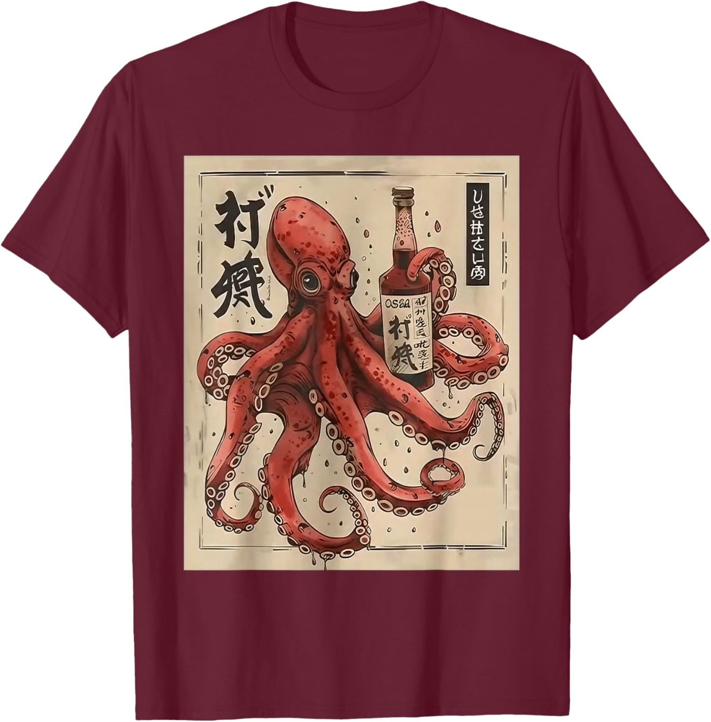 Osaka Saké Octopus Vintage Ukiyoe Japanese Style T-Shirt - T-Shirt | Maroon
