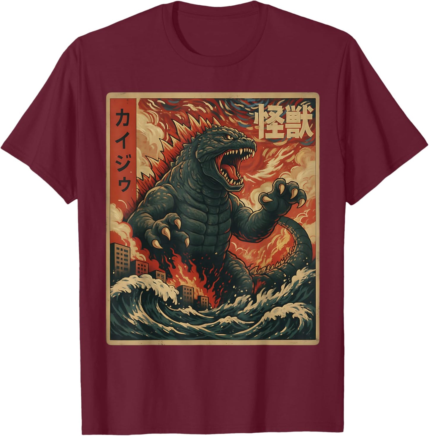 Kaiju Monster Japanese Anime Vangogh Painting Art Graphic T-Shirt - T-Shirt | Maroon